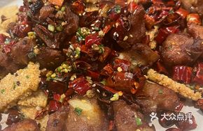 Crunchy Pork with Bones