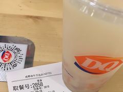 -DQ·蛋糕·冰淇淋(金牛万达店)