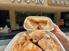 -汀小府·福建客家菜(鼓山沃尔玛店)