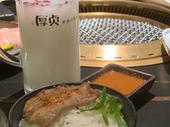 -厚贞日式烤肉(浦东汇智店)