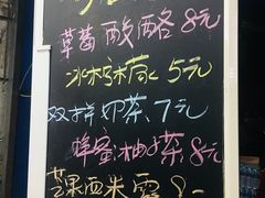 -洪都大拇指(洪都店)