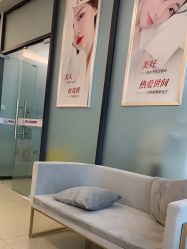 -东莞台心医院-医疗美容