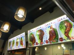 -赵元章肉骨烧(山塘街店)