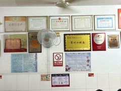 -盛兴面馆(真儒大厦店)