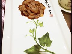 -北京全聚德(王府井店)