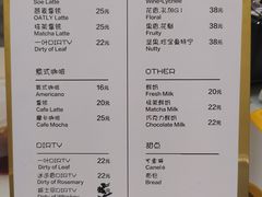 菜单-BIRR COFFEE小熊咖啡(鸿瑞店)