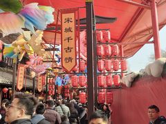 -杭州宋城