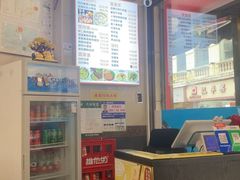 -食惠里小笼包面馆(越秀店)