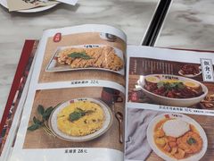 -老张牛肉面(天津万象城店)