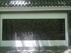 -华阳洞风景区