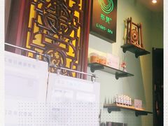 -布梵·台式热敷古法按摩Massage·Spa(品尊国际店)