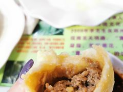 狗不理肉包-宝正臻天津包子总店(金阳光居易店)