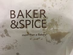 -BAKER&SPICE(国金中心商场店)
