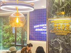 -九龙茶记·粤式餐厅融合菜(鹭江店)