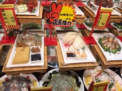 -鲁城往事(游客中心店)