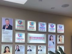 -希玛爱康健口腔(南山海岸城店)
