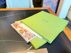 -伊藤ITO(侨福芳草地购物中心店)
