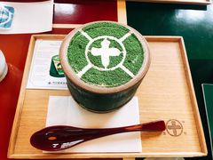-中村藤吉(本店)