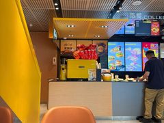 -麦当劳(望京国际商业中心店)