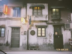 -CITY MART城市集市·里弄(北外滩来福士广场店)