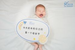 -安雅国际月子会所(拱北森宇富通店)