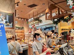 -PAPER STONE BAKERY(天环店)