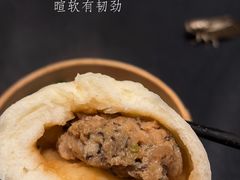 -鸡毛兑糖·尚宴(鄞州水街店)