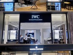 -DFS迪斐世(澳门新濠天地店)