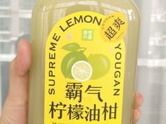 -奈雪的茶(石家庄万象城店)