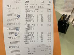 -顺风山庄(水濂山店)