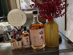 -梅花境(万科店)