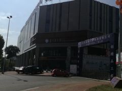 -瑞幸咖啡(盛博广场店)