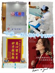 -靓芙泉专研痘痘肌