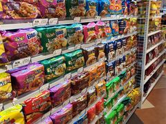 -Olé精品超市(前海壹方城店)