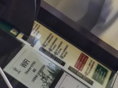 -国御温泉度假小镇