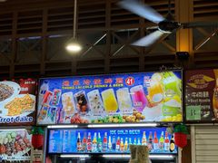 -纽顿熟食中心