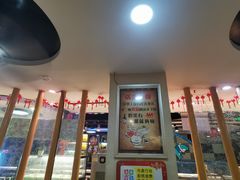 -尚品海鲜肥牛自助火锅(湖明店)