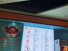 -屋头串串(新街里店)