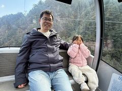 -苍山感通索道