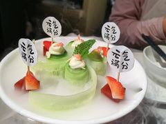 -熹素·鲜美素食Vegetarian (天河领展店)