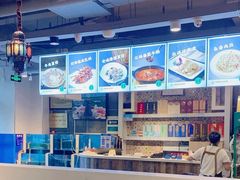 -直隶安家牛肉罩饼(建华店)