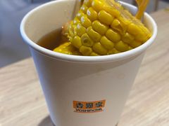 -吉野家(顺义站前北街店)