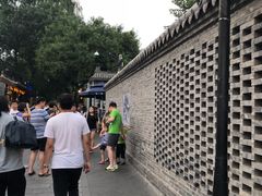 景点-南锣鼓巷