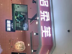 门面-洛柔芙(CBD万达店)