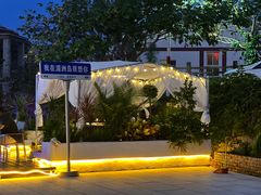 -三姐妹·海鲜大排档