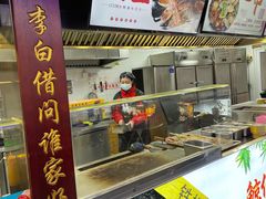 -过客(南锣鼓巷店)