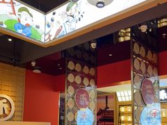 -三禾寿司(君尚店)