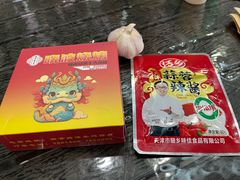 -晓波烧烤(南桥店)