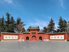 -洛阳白马寺