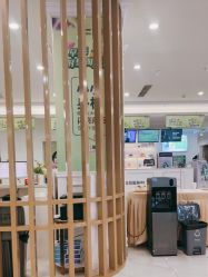 -丽都整形美容医院·全国连锁旗舰店